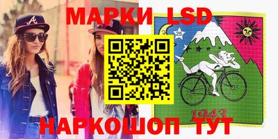 мет Будённовск