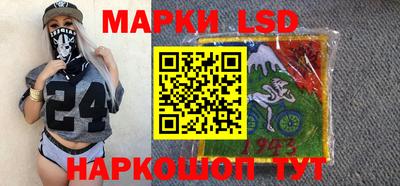 ALPHA-PVP Бугуруслан