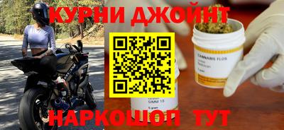 ALPHA-PVP Бугуруслан