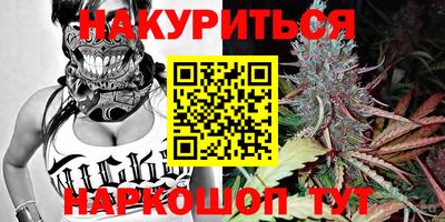 кокаин VHQ Бузулук