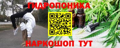 кокаин VHQ Бузулук