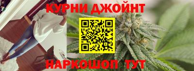 кокаин VHQ Бузулук