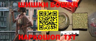 ALPHA-PVP Бугуруслан