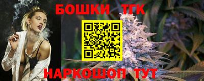 кокаин VHQ Бузулук