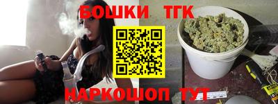 ALPHA-PVP Бугуруслан
