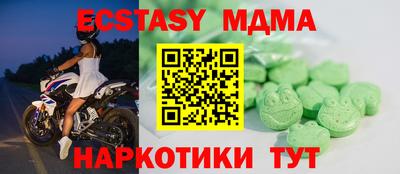 мет Будённовск