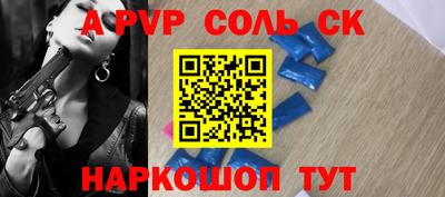 кокаин VHQ Бузулук