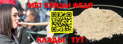 кокаин VHQ Бузулук