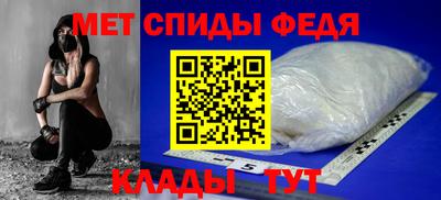 ALPHA-PVP Бугуруслан