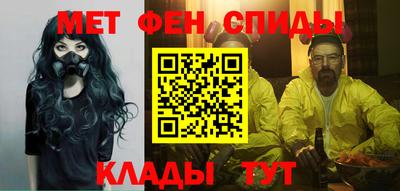ALPHA-PVP Бугуруслан