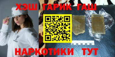 ALPHA-PVP Бугуруслан