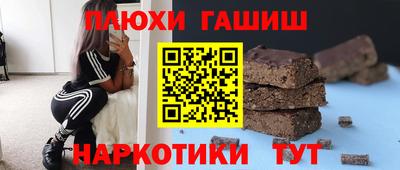 кокаин VHQ Бузулук